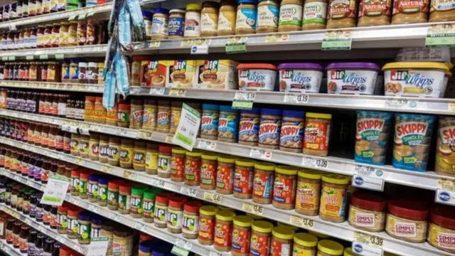 સુપરમાર્કેટ