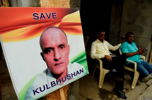 कुलभूषण जाधव