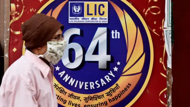 દેશની સૌથી મોટી જીવનવીમા કંપની LICના IPOને મંજૂરી આપી દીધી હોવાના અહેવાલ છે