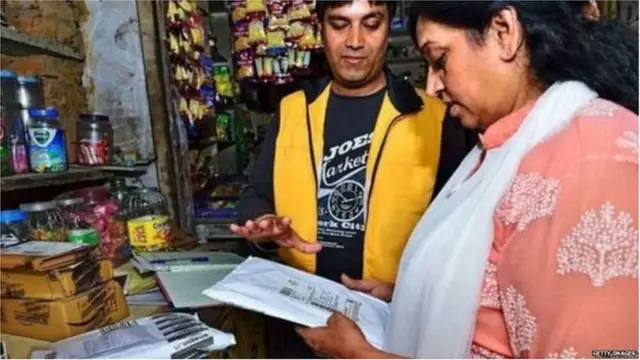 ఈకామర్స్ వార్