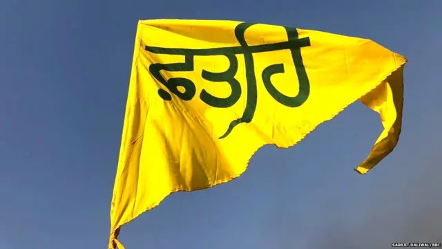 ਕਿਸਾਨ ਅੰਦੋਲਨ