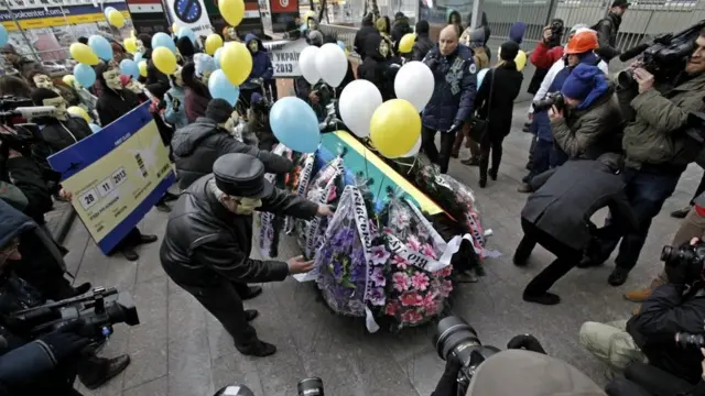 ассоциация