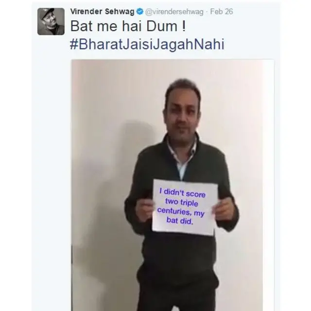 जावेद अख़्तर, सहवाग