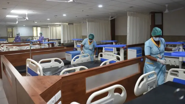 હૉસ્પિટલ