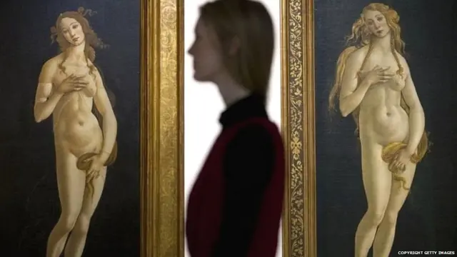 मादा जननांग