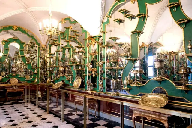 "Зеленые своды"