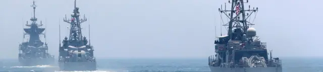 ناوگان پنجم نیروی دریایی آمریکا