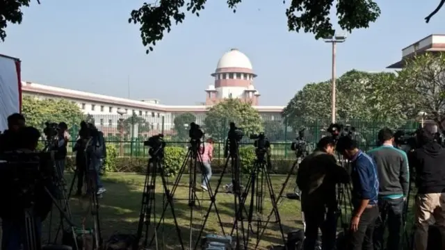 انڈیا سپریم کورٹ