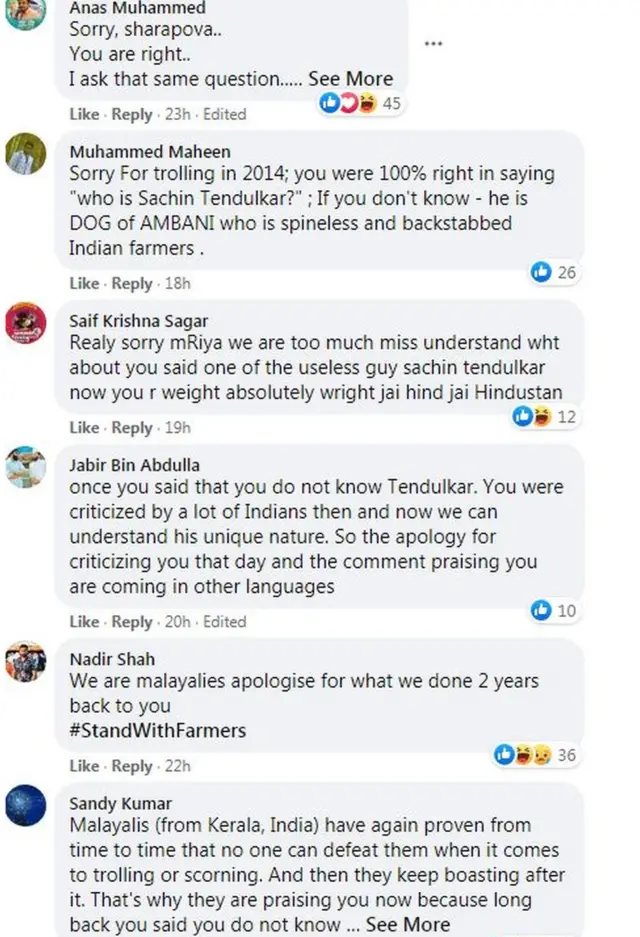 સ્ક્રિનશૉટ