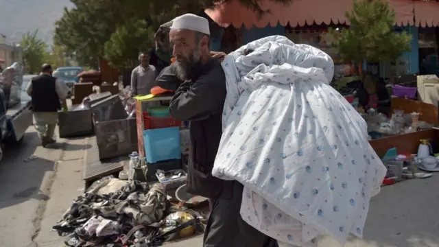 افغان