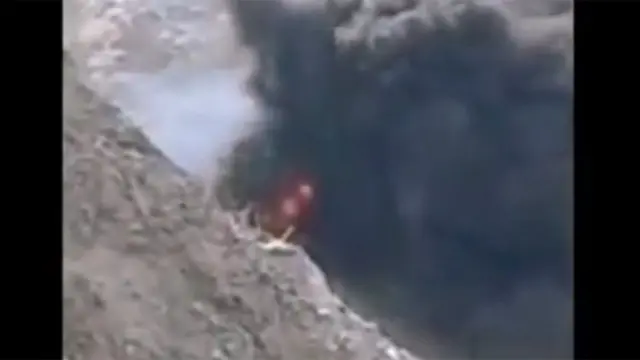 Пожар
