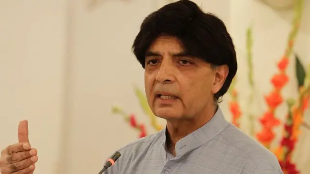 चौधरी निसार अली