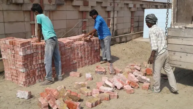 अयोध्या