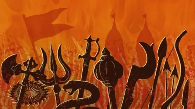 सनातन संस्था