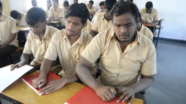 અંધવિદ્યાર્થી