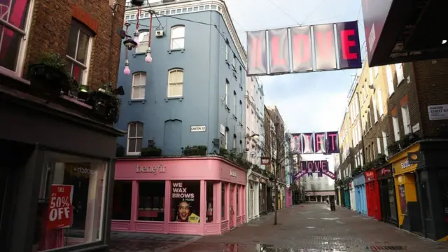 Пустая улица