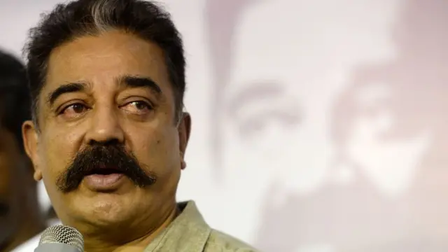 கமல் ஹாசன்