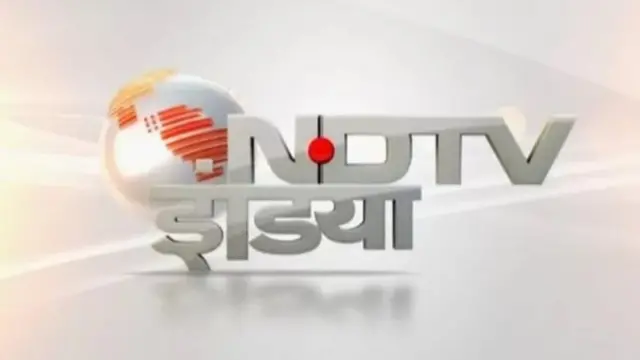 एनडीटीवी