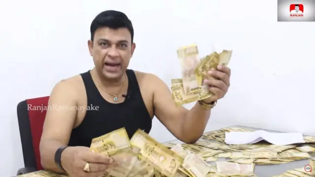 ரஞ்சன் ராமநாயக்க