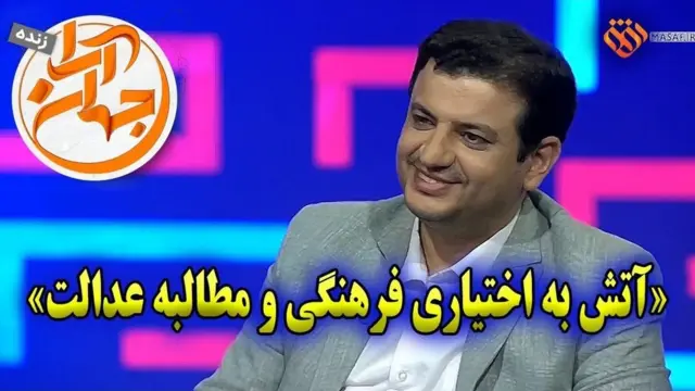 آقای رائفی‌پور علاوه بر تریبون‌های خودش از تریبون‌های صداوسیما هم برای تبیین و انتشار نظریه‌های خود استفاده می‌کند