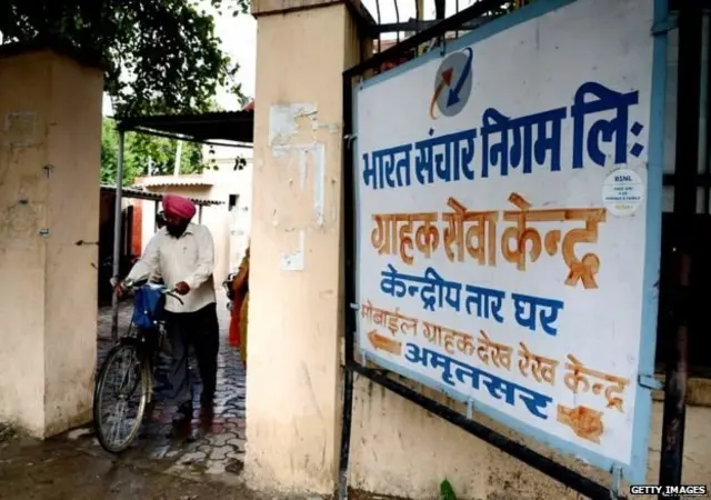 प्रातिनिधिक फोटो