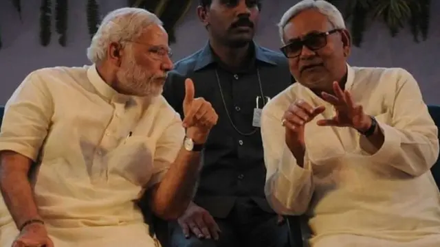 नीतीश कुमार