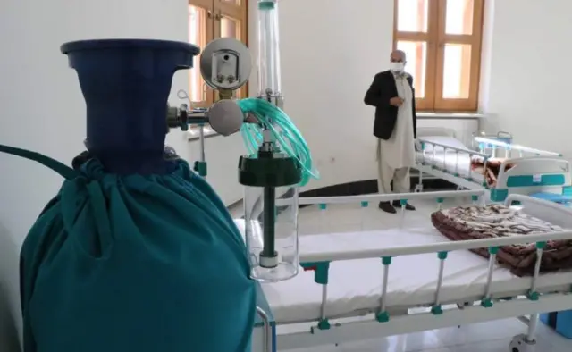 کورونا
