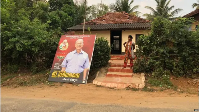 केरल, भाजपा, नरेंद्र मोदी