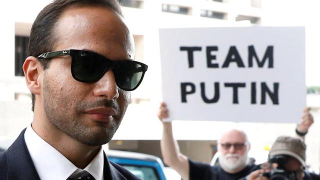 Джордж Пападопулос (сентябрь 2018 года)