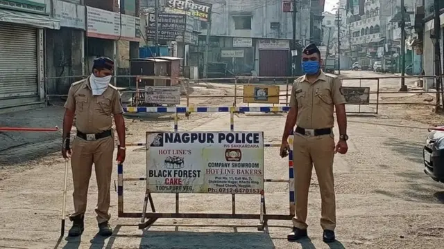 नागपूर