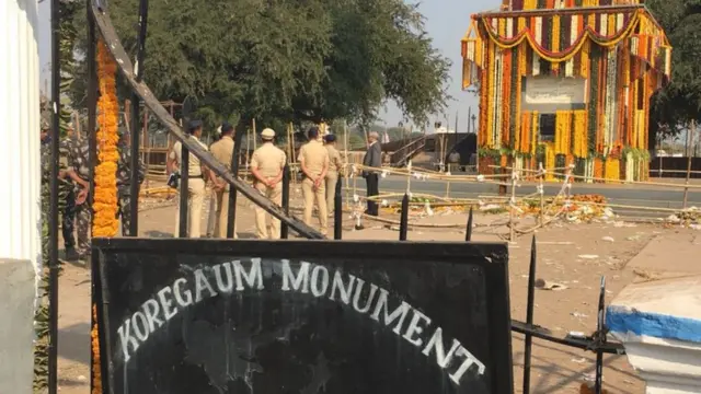 భీమా కోరెగాంలో స్మారక ప్రాంతం