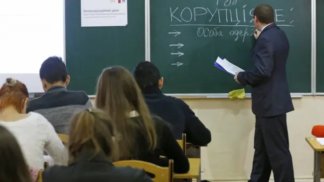 Учні на уроці