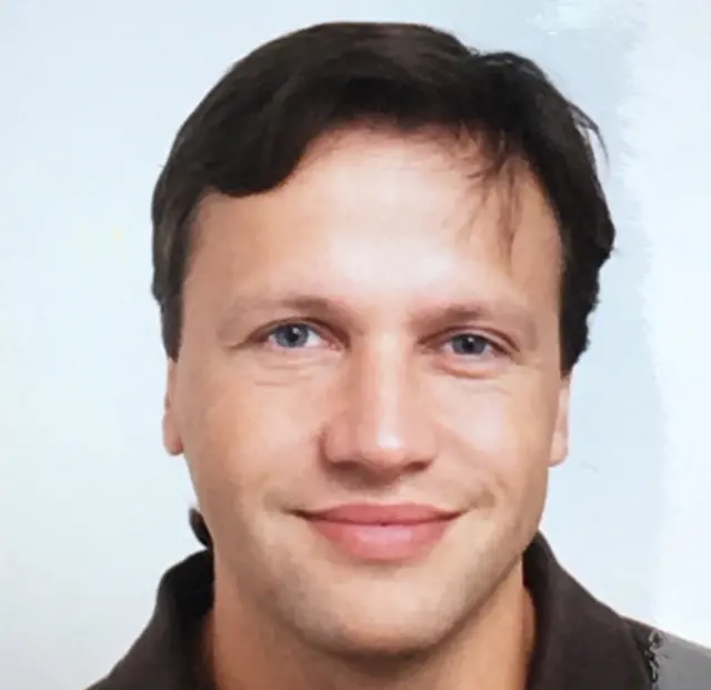 Ярослав Церман