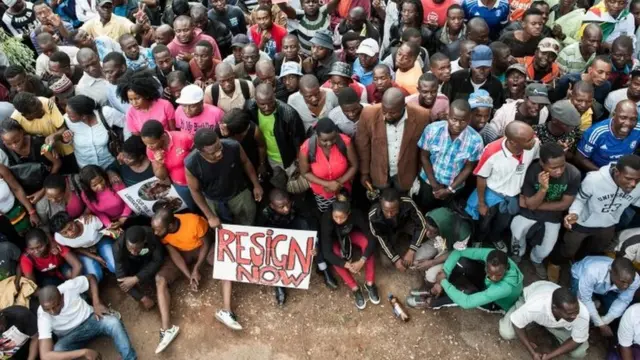 लोगों का प्रदर्शन