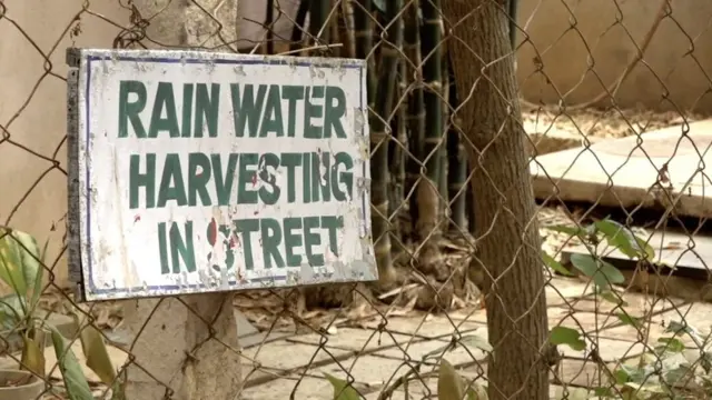 રેઇન વોટર હાર્વેસ્ટિંગ