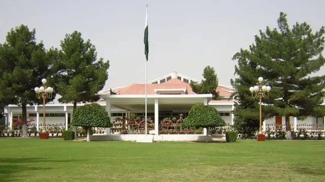 بلوچستان اسمبلی