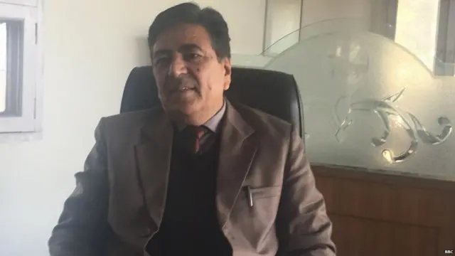 राजिंदर पांडव