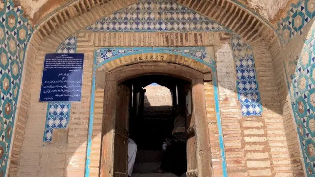 سات بی بیوں کی درگاہ