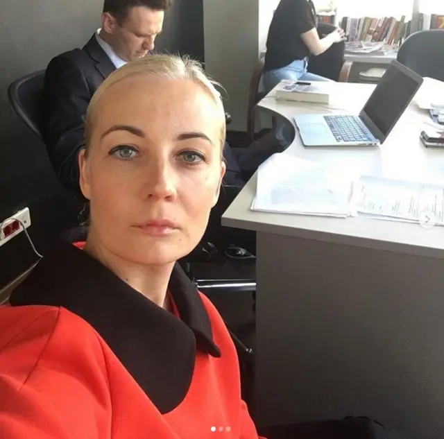 యూలియా నావల్నయా