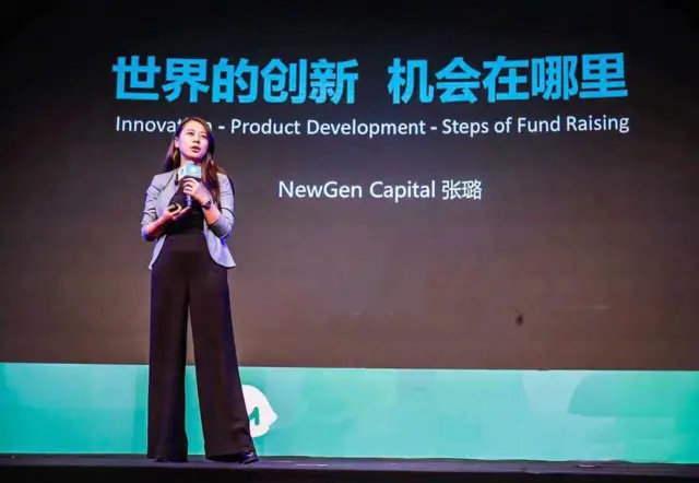 Лу Чанг, Хельсинки, декабрь 2017, конференция Slush17