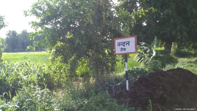 महादलित