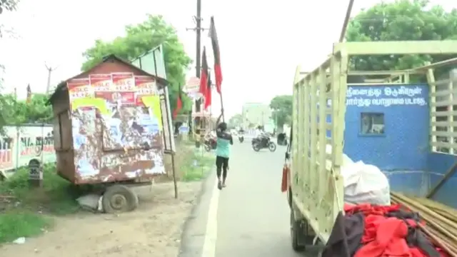 கொடி