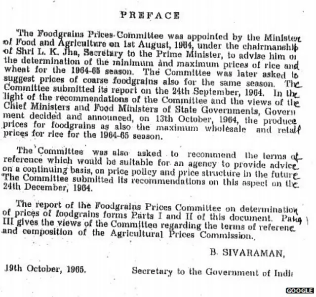 पहली बार जिस कमेटी ने की एमएसपी की सिफारिश