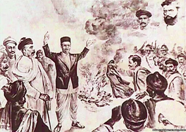 पुण्यात झालेली परदेशी कापडाची होळी