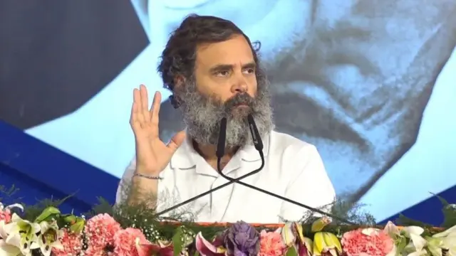 राहुल गांधी