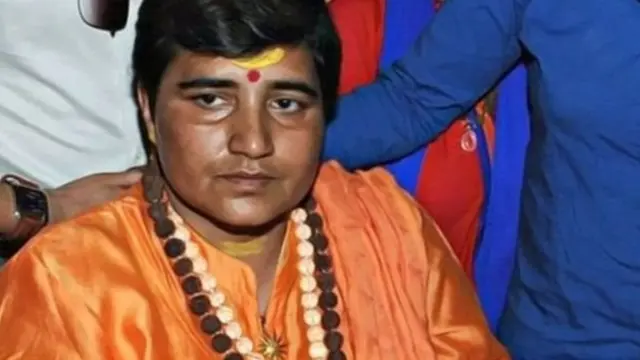 प्रज्ञा ठाकुर