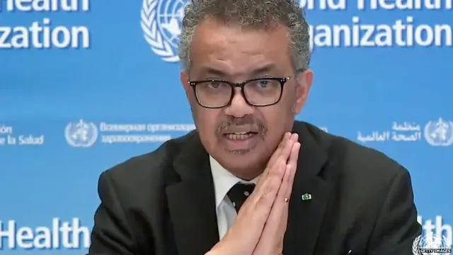 वैक्सीन