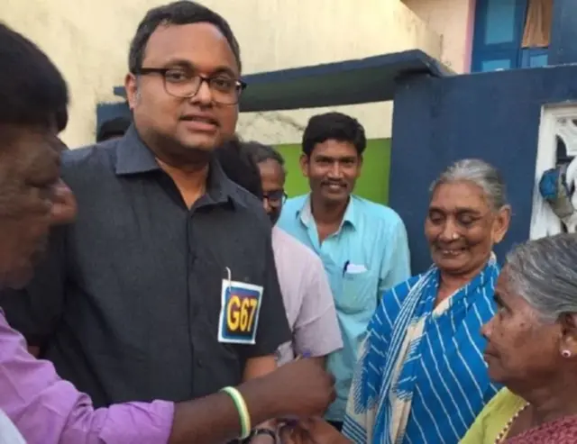 કાર્તિ ચિદમ્બરમ