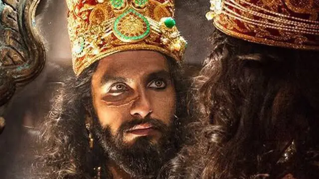 पद्मावती