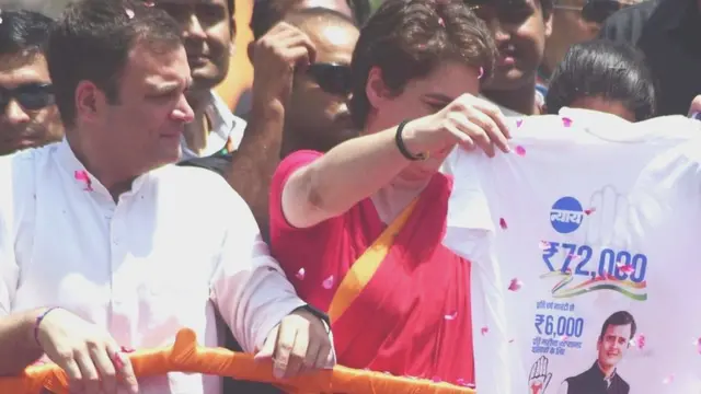 ન્યાયનો પ્રચાર કરી રહેલાં પ્રિયંકા ગાંધી અને રાહુલ